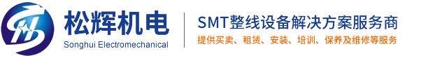 深圳市遠信膜結構工程有限公司